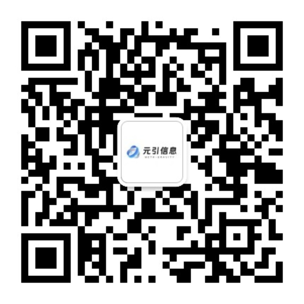 微信公众号
